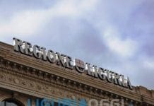 Protezione civile, siglato accordo tra Regione Liguria e Rete Ferroviaria Italiana Regione Liguria