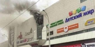 Russia – Incendio in un centro commerciale: 48 vittime. 41 sono bambini