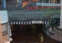 Tubo dell’acqua rotto a Brin, sottopasso allagato sottopasso Brin allagato