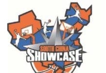 Basket – My Basket Genova vola in Cina per il South China Showcase