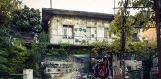 Terra di Nessuno, il centro sociale potrà essere sgomberato, al suo posto sorgerà un’isola ecologica