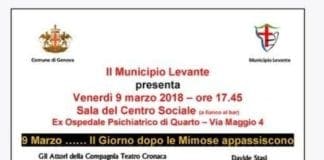 Aperitivo con lo Stalker – Lo scorso anno lo stesso autore presentò il libro con il patrocinio del Municipio e del Comune?