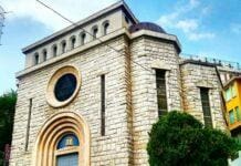 Giornata Europea della Cultura Ebraica, gli eventi a Genova Sinagoga Genova