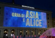 Genova, il maxi schermo della Regione celebra Alice e Asia D’Amato Asia Alice D'Amato maxischermo Regione Liguria