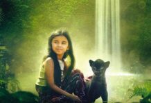 Autismo, all’UCI Cinemas proseguono le proiezioni autism friendly Emma e il Giaguaro Nero