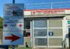 pronto soccorso ospedale Santa Corona pietra ligure