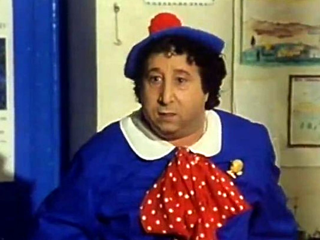 Pierino