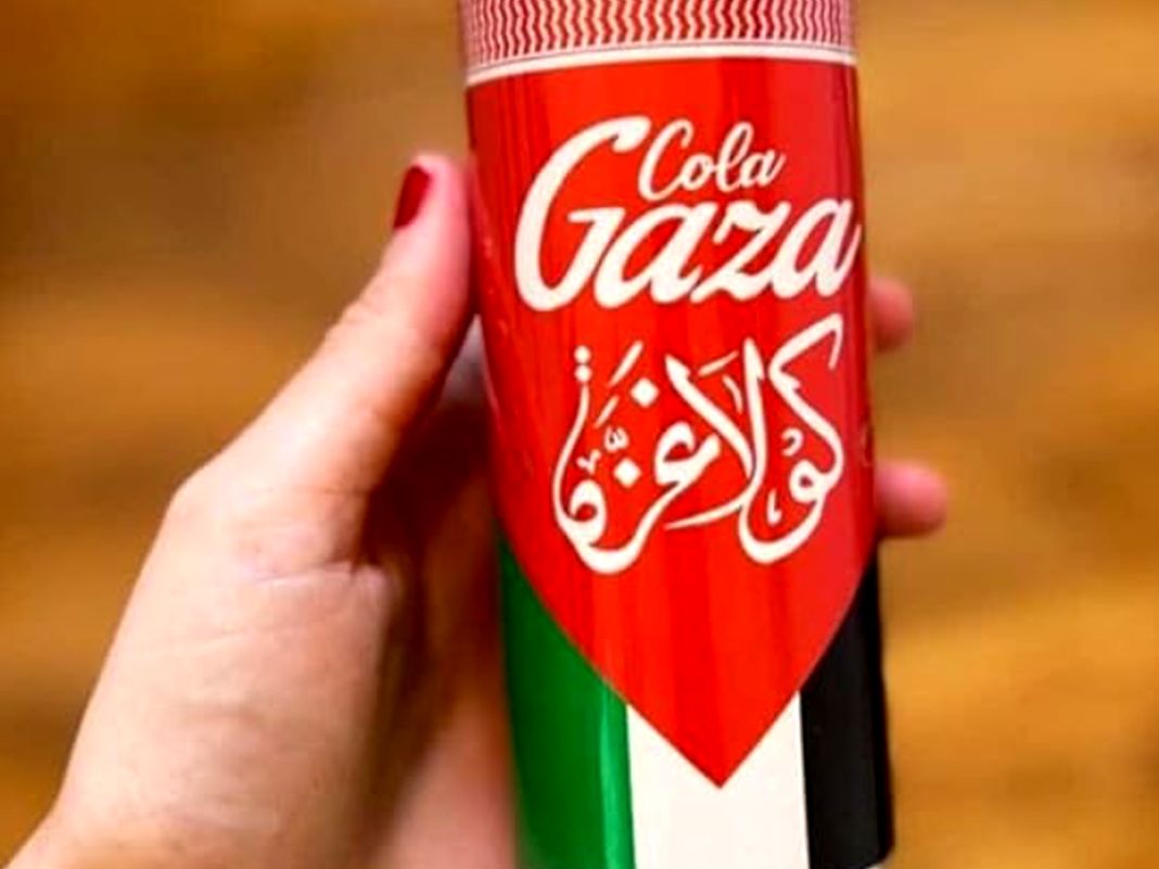 Gaza Cola