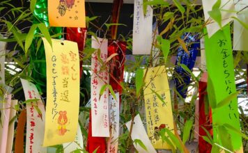 Tanabata festa giapponese
