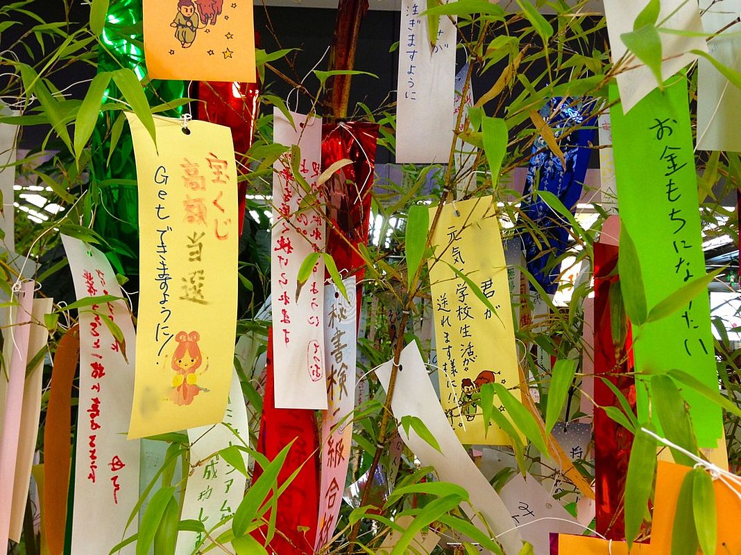 Tanabata festa giapponese