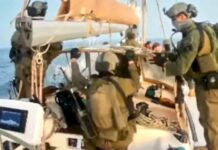 Gaza, attaccata nella notte anche la Fredom Flotilla Coalition global sumud flotilla assalto