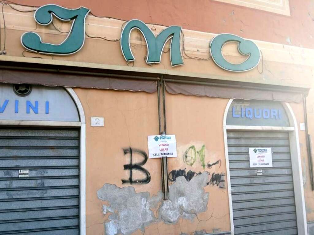 Imo bar